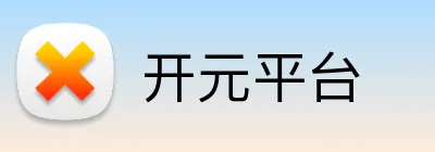 开元平台 Logo